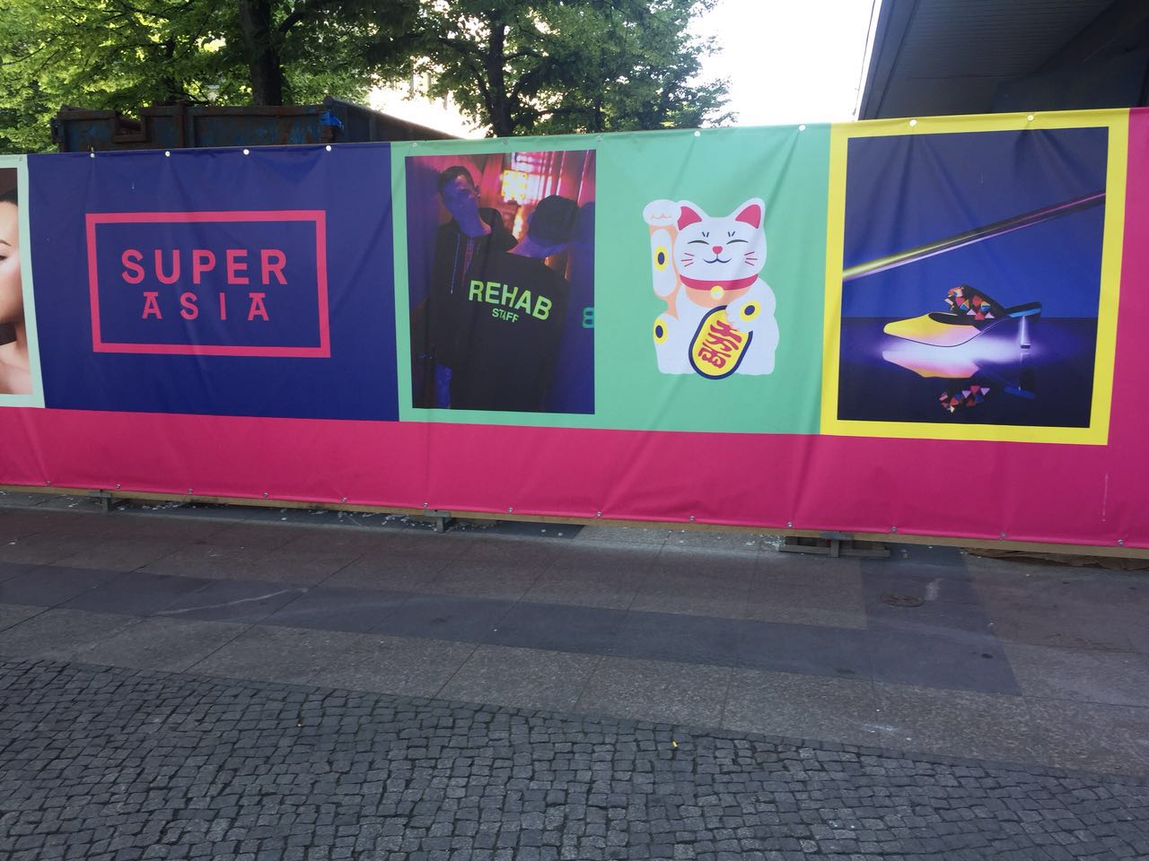 Лучший продавец Flex Banner